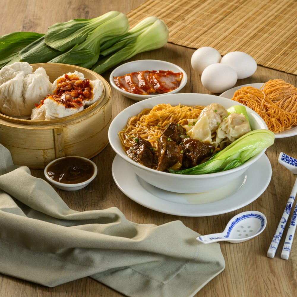 _LUK0098_BEEF WANTON_ASADO SIOPAO